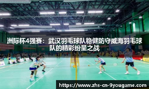 九游娱乐官方网站