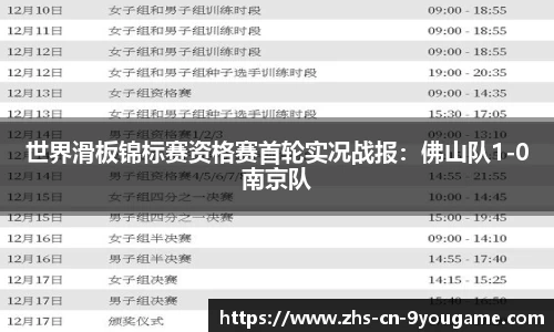 九游娱乐官方网站