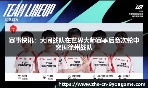 九游娱乐官方网站