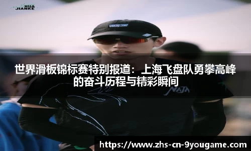 九游娱乐官方网站